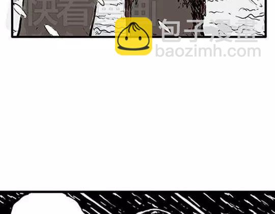 唤魂山谷#4(1/3)-第38话