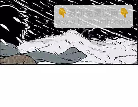 唤魂山谷#4(1/3)-第38话