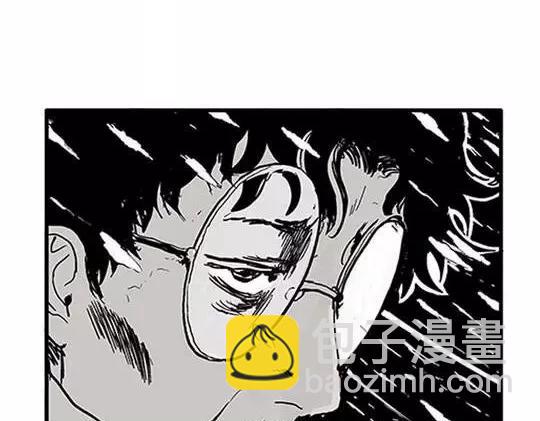 唤魂山谷#4(1/3)-第38话