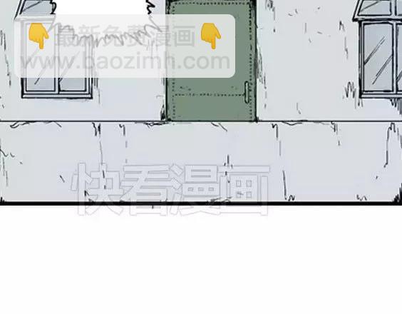 深夜（上）(1/3)-第40话