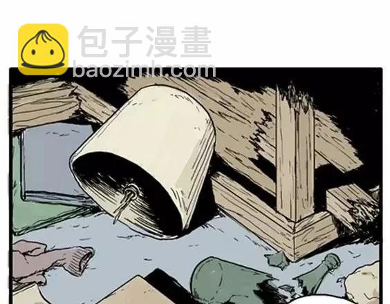 深夜（上）(1/3)-第40话