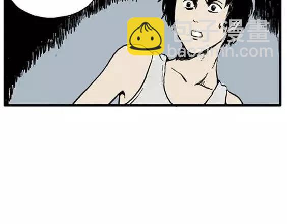 深夜（上）(1/3)-第40话