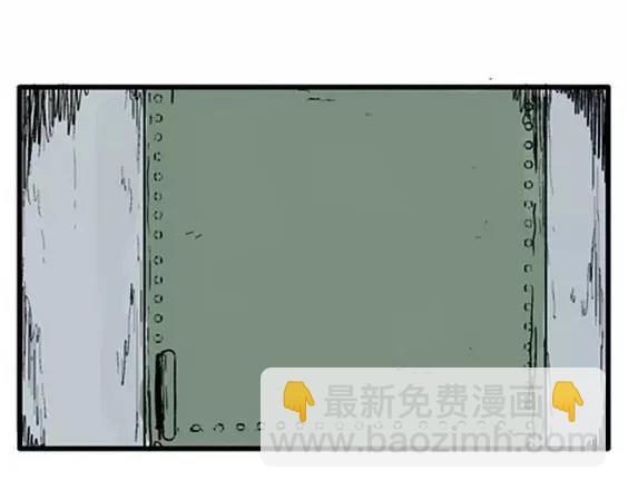 深夜（上）(1/3)-第40话