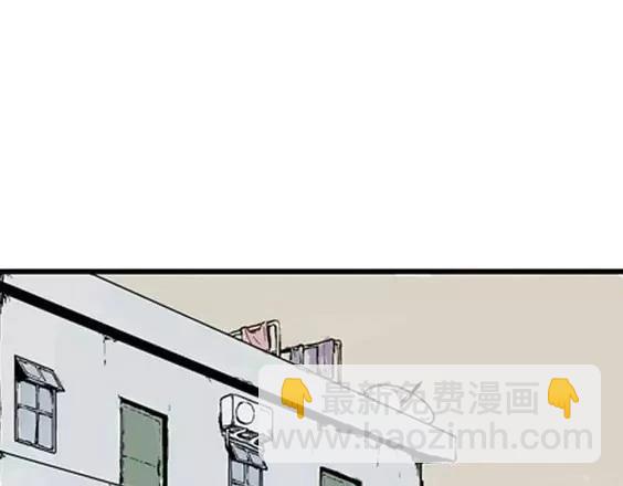 深夜（上）(1/3)-第40话