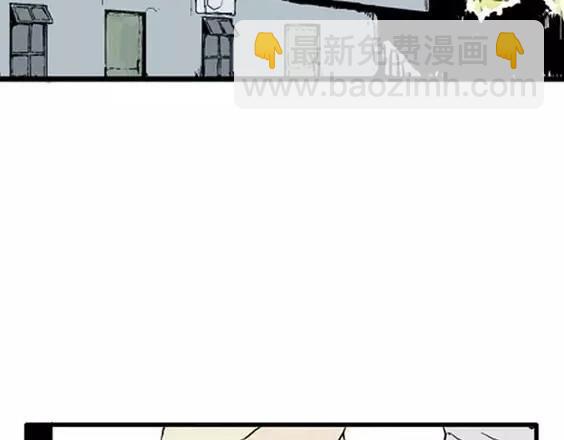 深夜（上）(1/3)-第40话