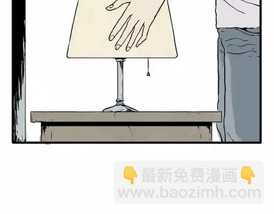 深夜（上）(1/3)-第40话