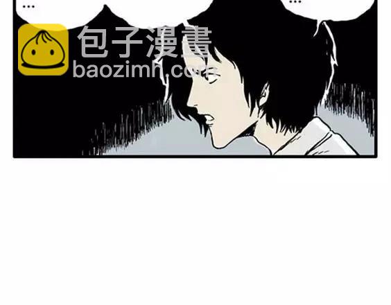 深夜（上）(1/3)-第40话