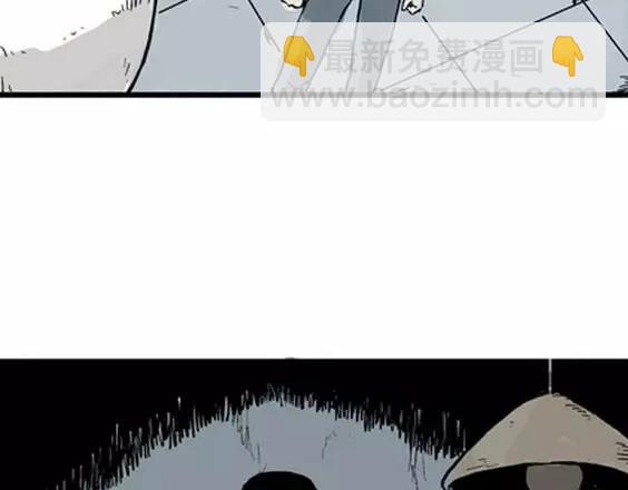 深夜（上）(1/3)-第40话