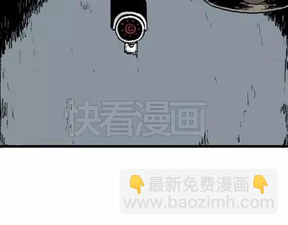 深夜（上）(1/3)-第40话