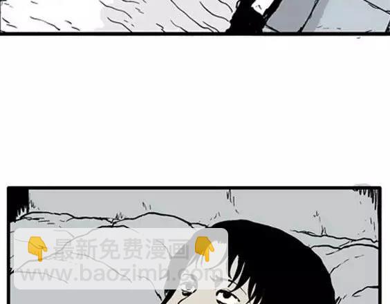 深夜（上）(1/3)-第40话