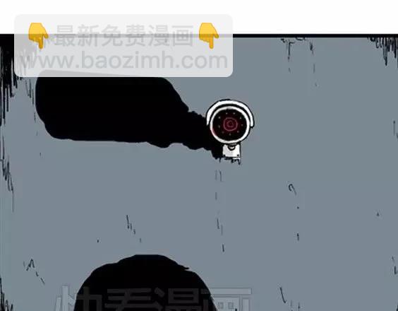 深夜（上）(1/3)-第40话