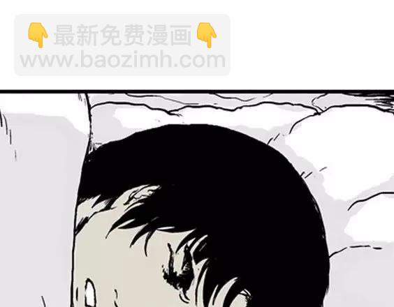 深夜（上）(1/3)-第40话