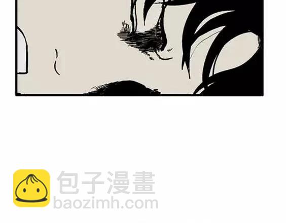 深夜（上）(1/3)-第40话