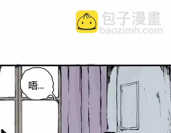 深夜（上）(1/3)-第40话