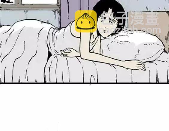 深夜（上）(1/3)-第40话