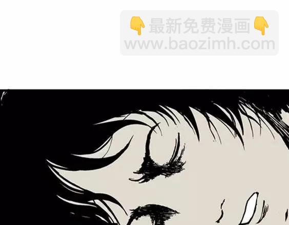 深夜（上）(1/3)-第40话