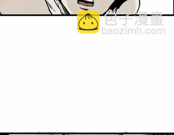 深夜（上）(1/3)-第40话