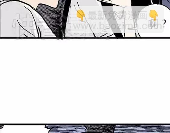 地狱冥河之花#1(1/3)-第42话