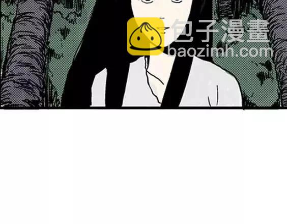 地狱冥河之花#1(1/3)-第42话