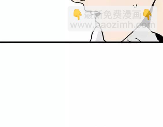 地狱冥河之花#1(1/3)-第42话