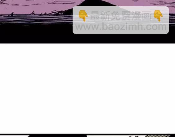 地狱冥河之花#1(1/3)-第42话