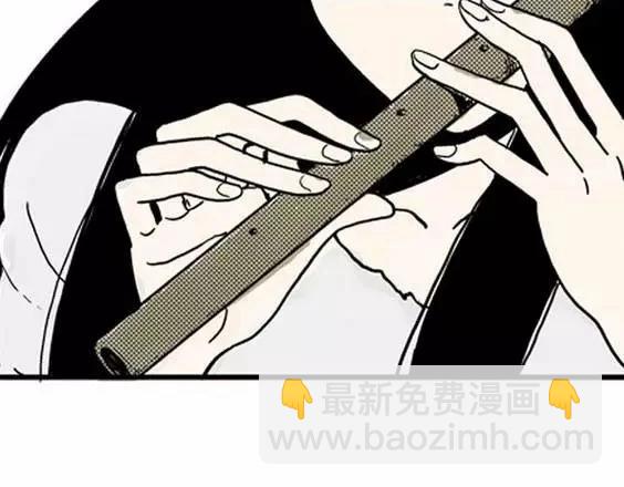 地狱冥河之花#1(1/3)-第42话