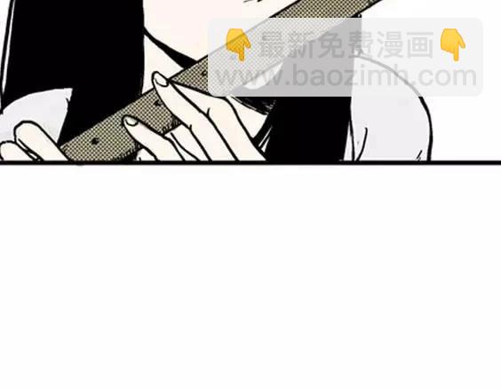 地狱冥河之花#1(1/3)-第42话