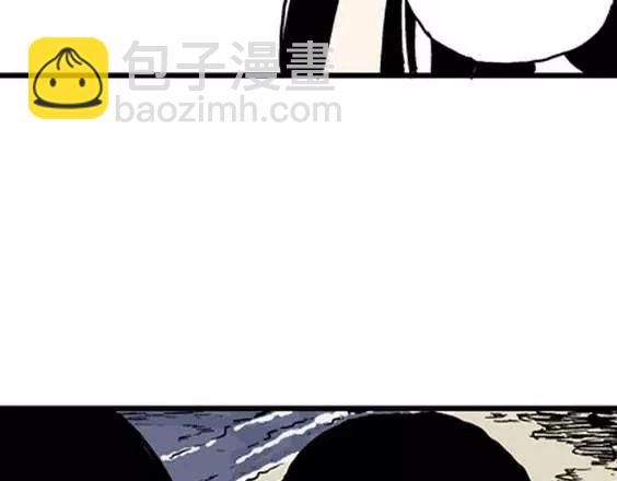 地狱冥河之花#1(1/3)-第42话