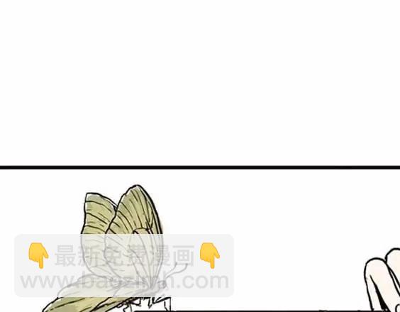 地狱冥河之花#1(1/3)-第42话