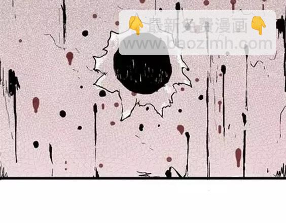 地狱冥河之花#3(1/3)-第44话