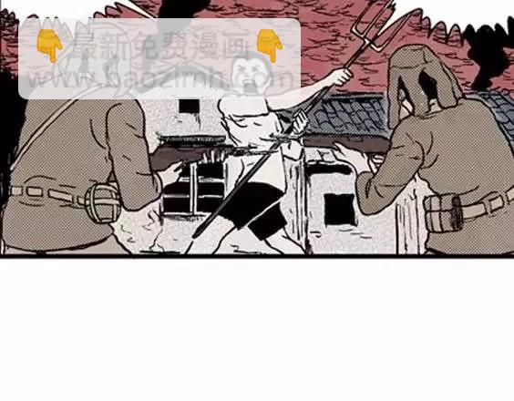 地狱冥河之花#3(1/3)-第44话