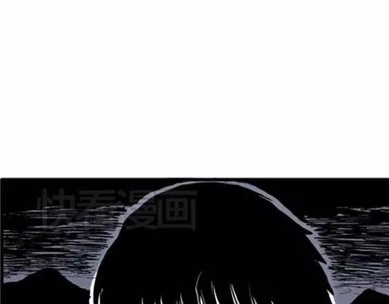 地狱冥河之花#5(1/3)-第46话