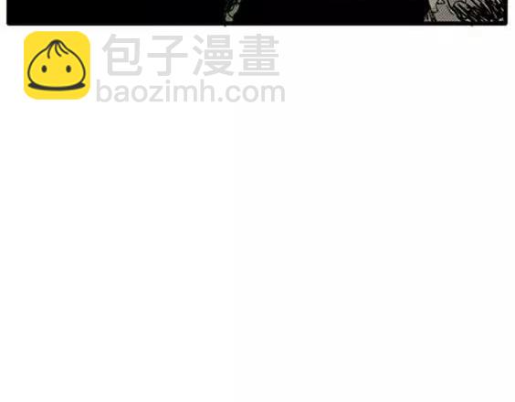 地狱冥河之花#5(1/3)-第46话