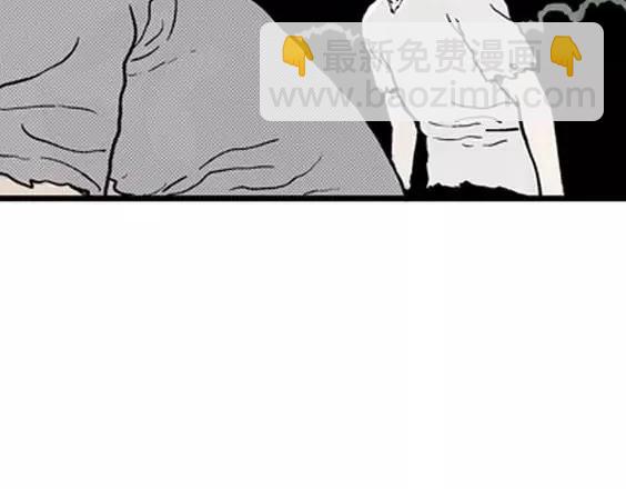 地狱冥河之花#5(1/3)-第46话