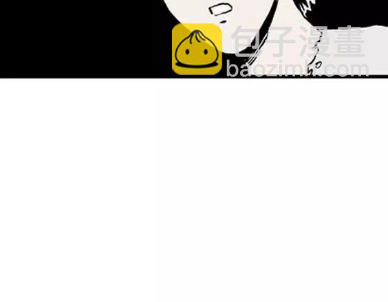 地狱冥河之花#5(1/3)-第46话