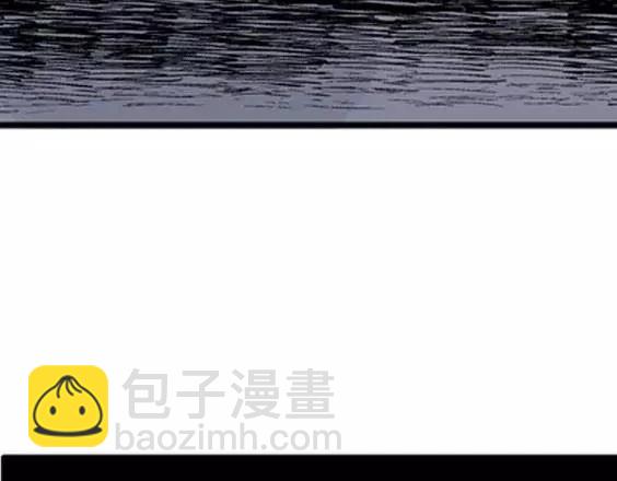 地狱冥河之花#5(1/3)-第46话