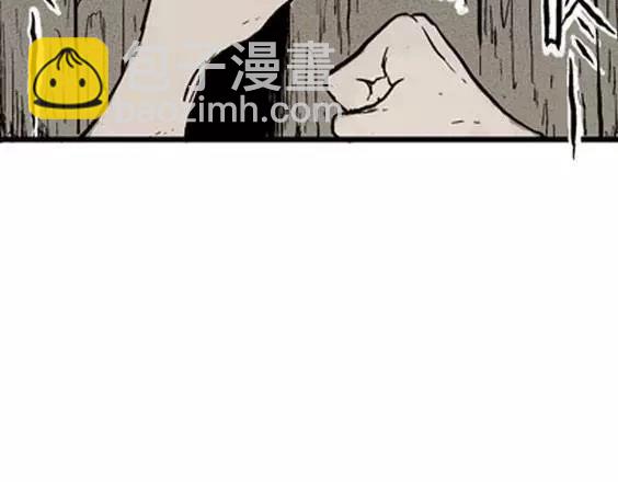 地狱冥河之花#5(1/3)-第46话