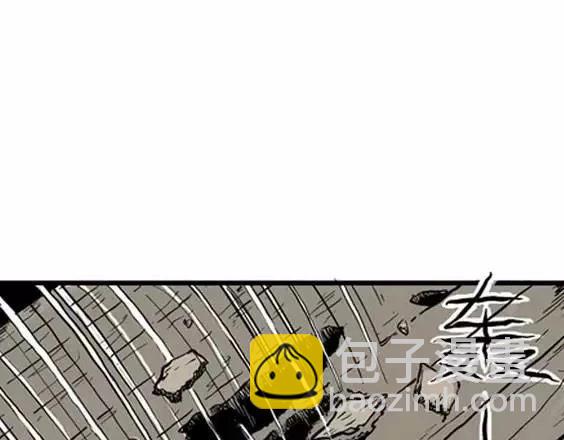 地狱冥河之花#5(1/3)-第46话