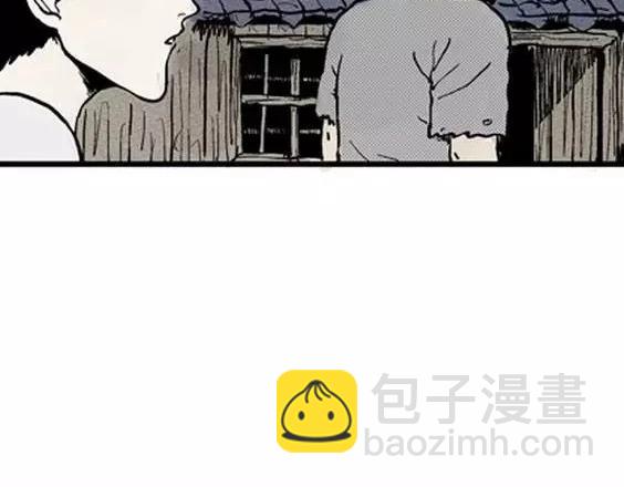 地狱冥河之花#5(1/3)-第46话