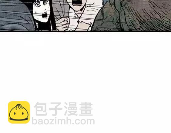 地狱冥河之花#7(1/3)-第48话