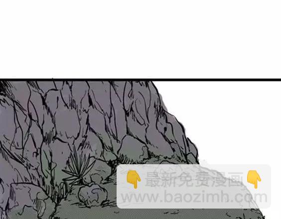 地狱冥河之花#7(1/3)-第48话