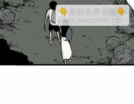 地狱冥河之花#7(1/3)-第48话