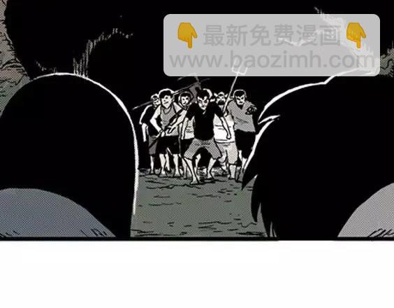 地狱冥河之花#7(1/3)-第48话