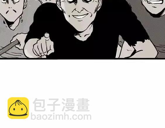 地狱冥河之花#7(1/3)-第48话