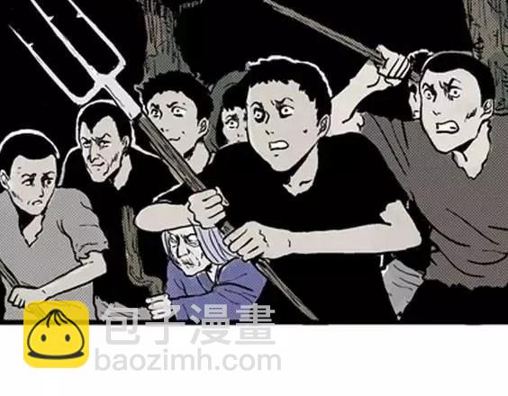 地狱冥河之花#7(1/3)-第48话