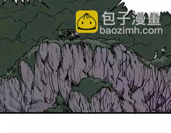 地狱冥河之花#7(1/3)-第48话