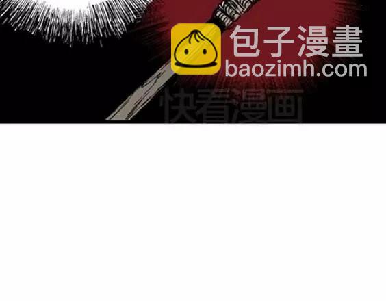 地狱冥河之花#9(1/3)-第50话