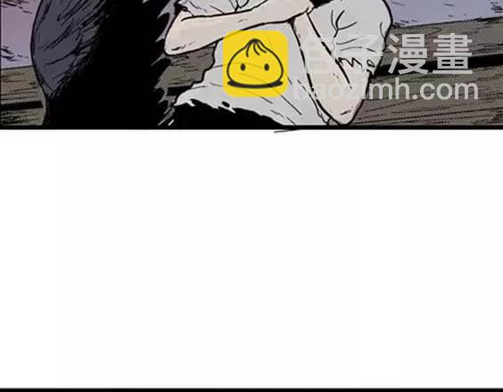 地狱冥河之花#9(1/3)-第50话