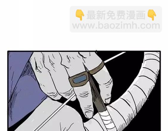 地狱冥河之花#9(1/3)-第50话