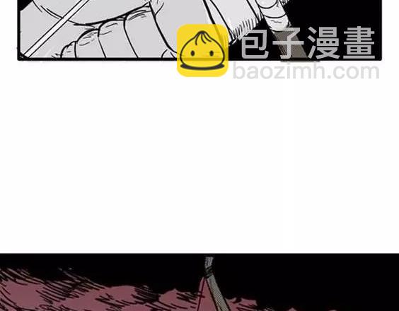 地狱冥河之花#9(1/3)-第50话